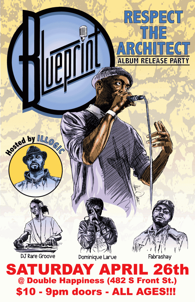 BlueprintRTAreleasepartyWEB